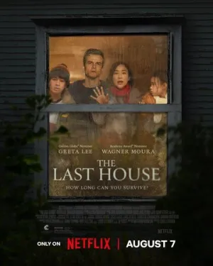 Последний дом / The Last House (2026)