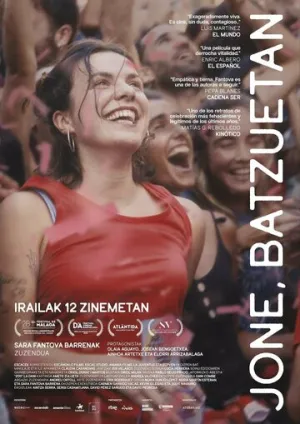 Йоне, иногда / Jone Batzuetan (2025)
