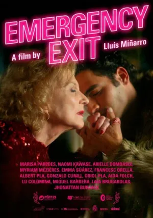 Аварийный выход / Emergency Exit (2025)