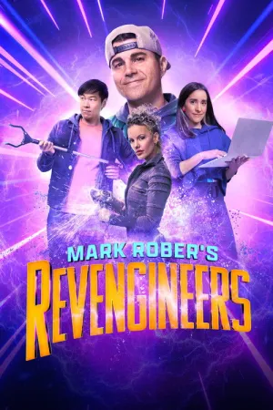Инженеры-мстители Марка Робера / Mark Rober’s Revengineers (сериал 2023)