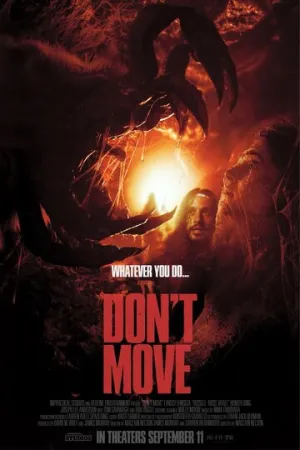Не шевелись / Don’t Move (2026)
