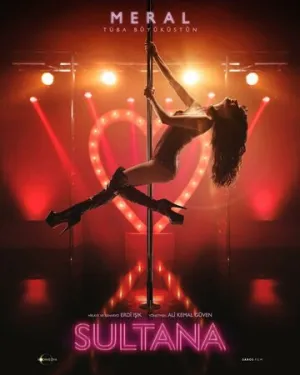 Султана / Sultana (2026)