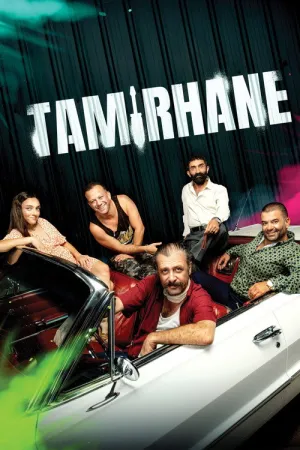 Гараж / Tamirhane (2022)