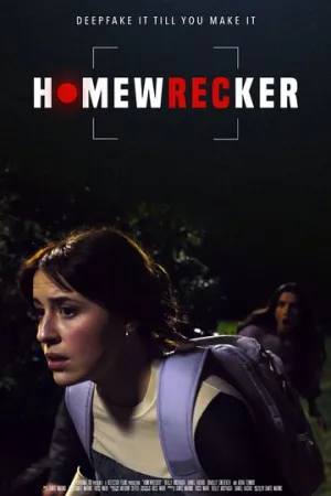 Разлучница / Homewrecker (2025)